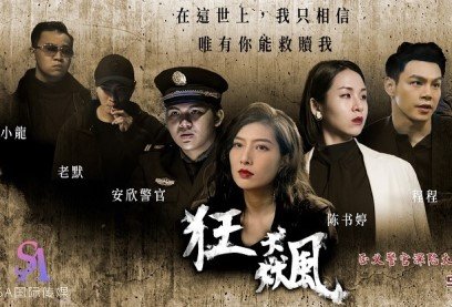 game sex onl Chị dâu đến nhà em chồng “địt” sau khi cãi nhau với chồng