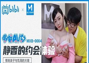 sex thanh nhen Em Trang đeo bao cho trai sợ dính bầu về chồng đánh